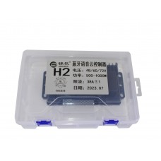 锦辰蓝牙语音云控制器H2